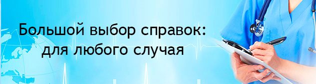 Купить заключение КЭК Купить заключение КЭК